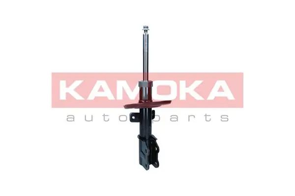 Do koszyka 1635532480 Peugeot/Citroen Amortyzator przedni