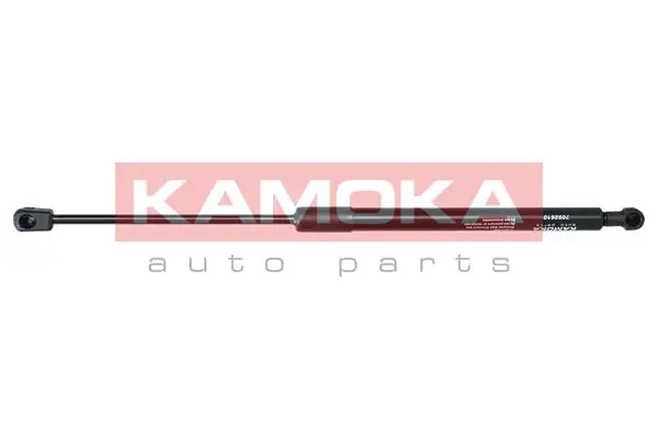 7092610 Kamoka
