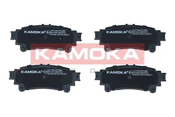 JQ101498 Kamoka