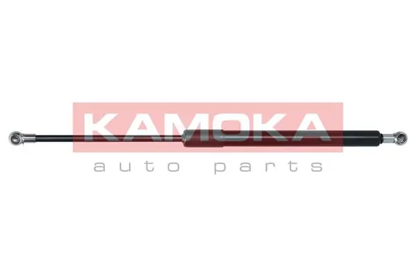 Kupić Amortyzator klapy bagażnika (3/5 drzwi-tylnych) Daihatsu Sirion  M3 w dobrej cenie