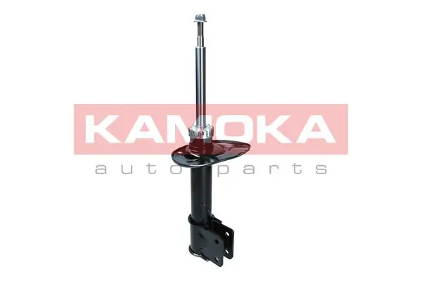 2000587 Kamoka