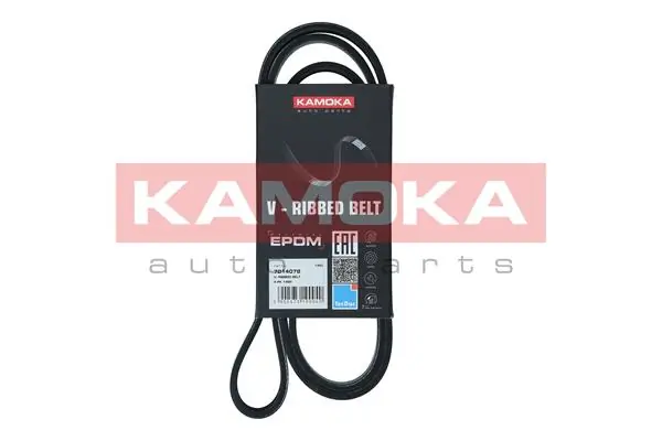 7014078 Kamoka