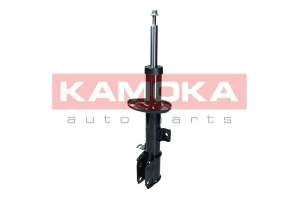 2000469 Kamoka
