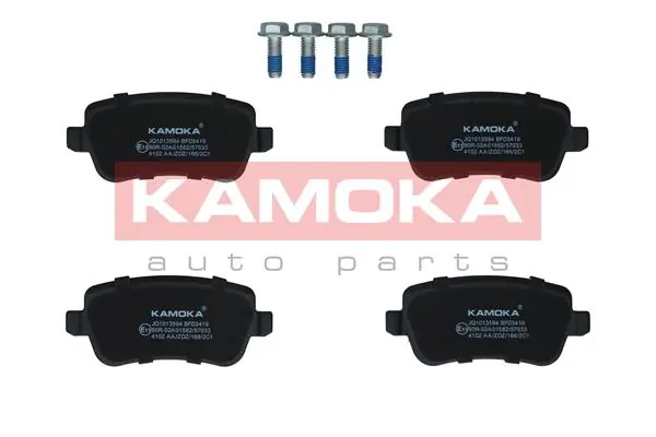 JQ1013594 Kamoka