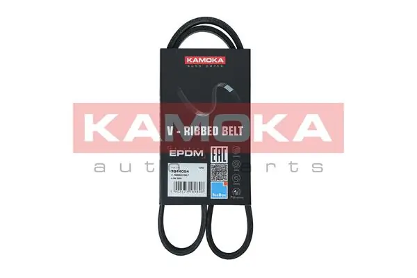 7014054 Kamoka