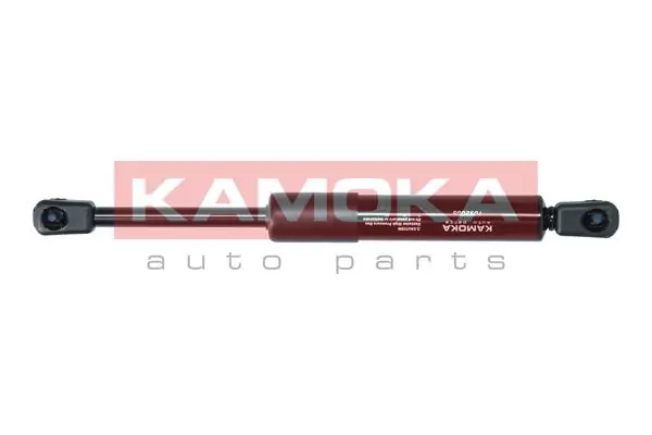 7092005 Kamoka
