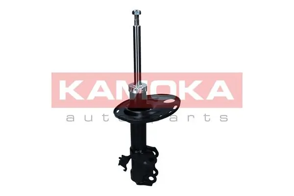 2000445 Kamoka