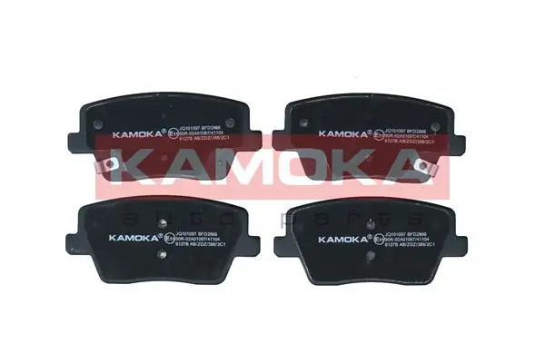 JQ101097 Kamoka