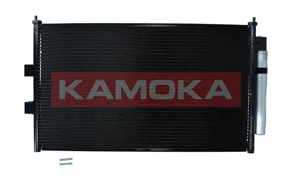 Do koszyka Chłodnica klimatyzacji Honda Civic VIII FD, FA