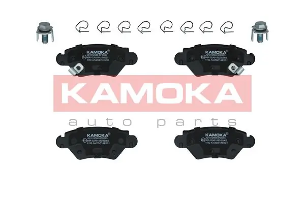 JQ1012588 Kamoka
