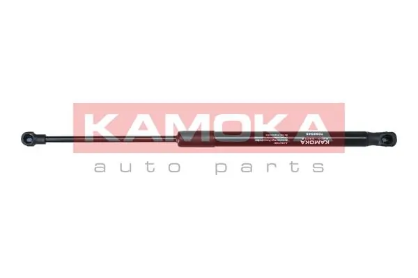 7092049 Kamoka