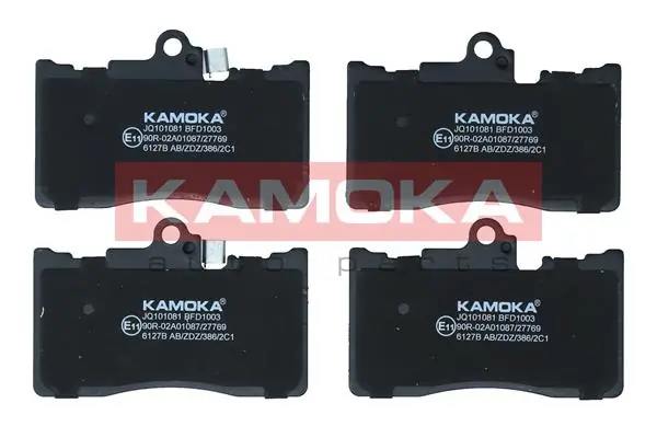 JQ101081 Kamoka