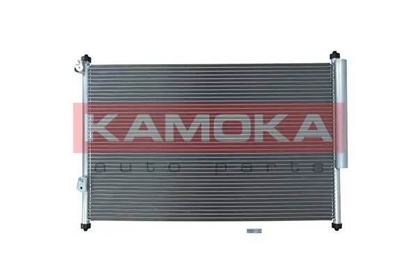 Chłodnica klimatyzacji Suzuki Grand Vitara SUV (JB) (2005 - 2026) cena, od 109,50 USD