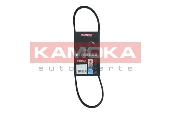 7014008 Kamoka