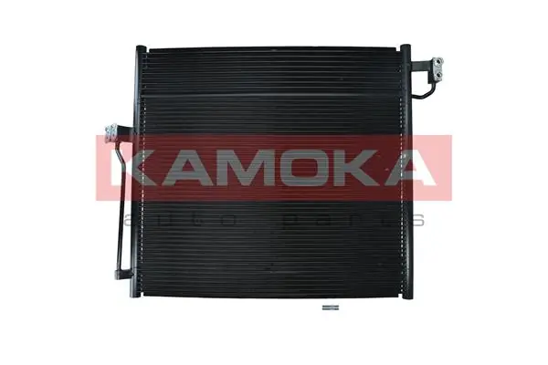 Chłodnica klimatyzacji Mercedes GL SUV (X166) (2012 - 2015) cena, od 209,60 USD