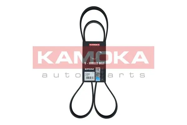 Pas napędowy mechanizmów Case 5802350478 cena, od 23,78 USD