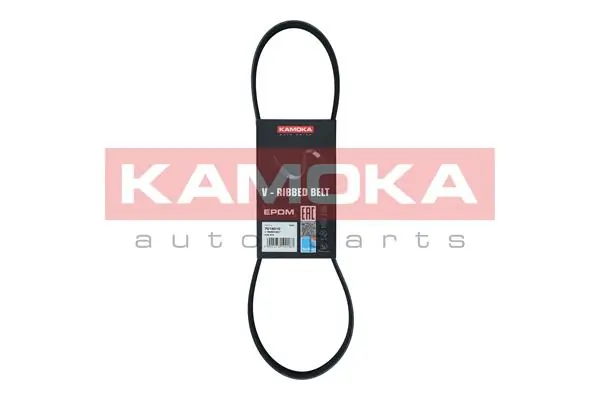 7015010 Kamoka