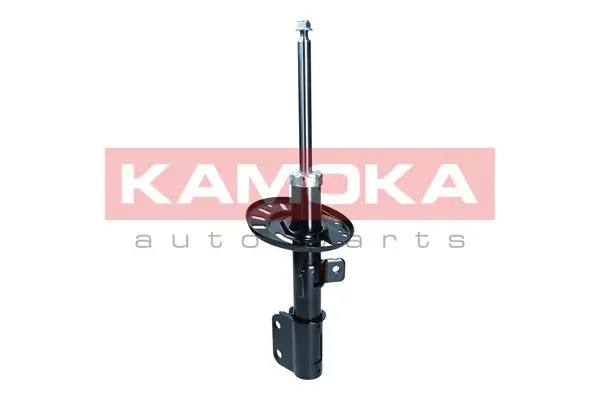 Do koszyka 9832560180 Peugeot/Citroen Amortyzator przedni