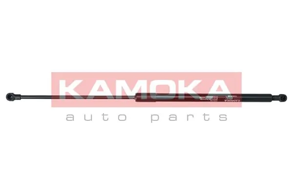 Amortyzator klapy bagażnika (3/5 drzwi-tylnych) Peugeot/Citroen 9811547680