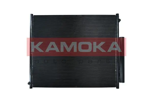 Do koszyka Chłodnica klimatyzacji Toyota Land Cruiser  J12