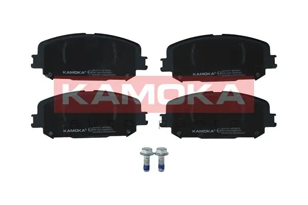 MQ005728 Mitsubishi Klocki hamulcowe przednie tarczowe
