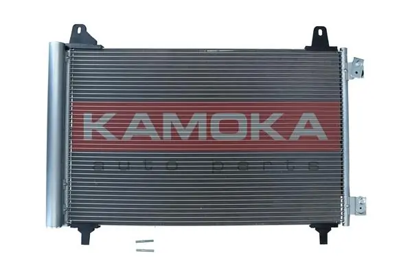 Chłodnica klimatyzacji Chrysler 9825371480