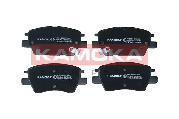 Klocki hamulcowe Chevrolet Cruze