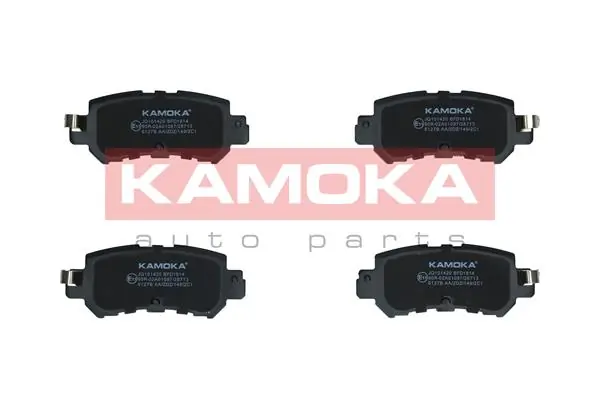 JQ101420 Kamoka