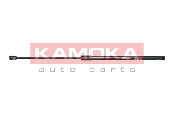7092513 Kamoka
