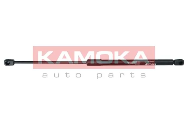 7092411 Kamoka