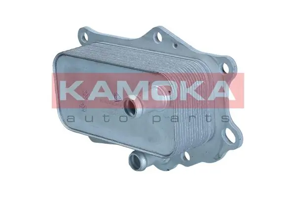 Chłodnica oleju, pod filtrem Peugeot/Citroen 25192111 cena, od 56,40 USD