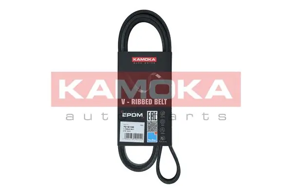 Pas napędowy mechanizmów Iveco 504032643
