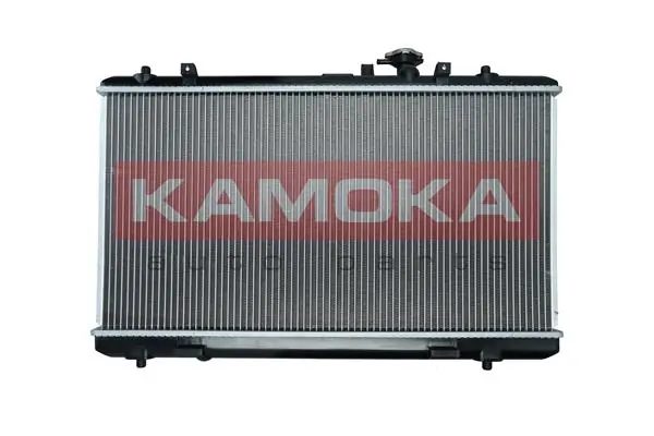 Do koszyka Chłodnica silnika Suzuki SX4  GY
