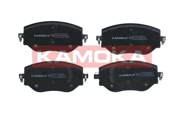 Do koszyka 8550502470 Renault (RVI) Klocki hamulcowe przednie tarczowe