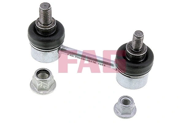 Łącznik stabilizatora tylnego Nissan Primera sedana (P12) (2002 - 2008) cena, od 14,85 USD