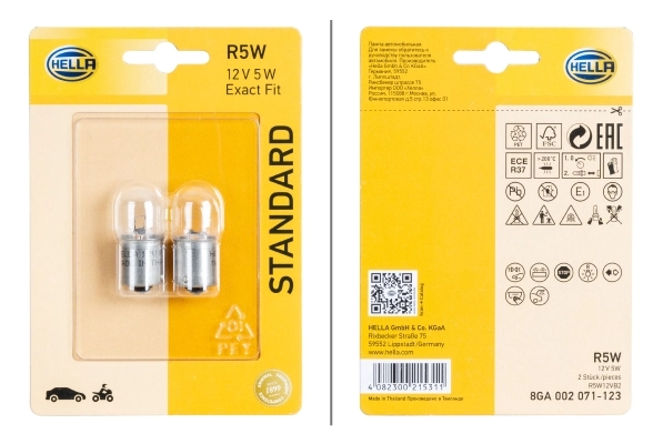 8GA002071123 HELLA Żarówka