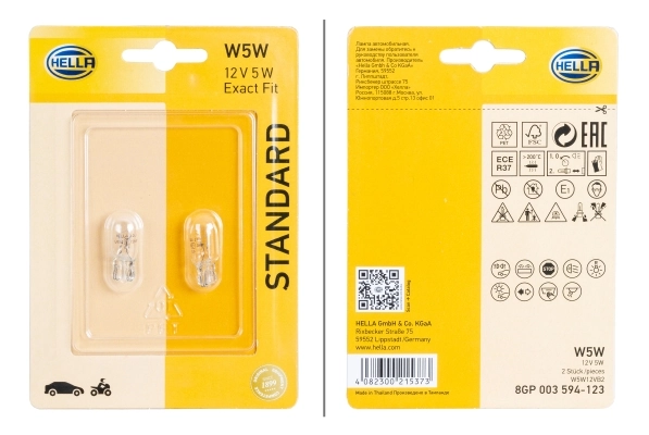 1864305009 Chrysler Żarówka oświetlenia wnętrza/kabiny