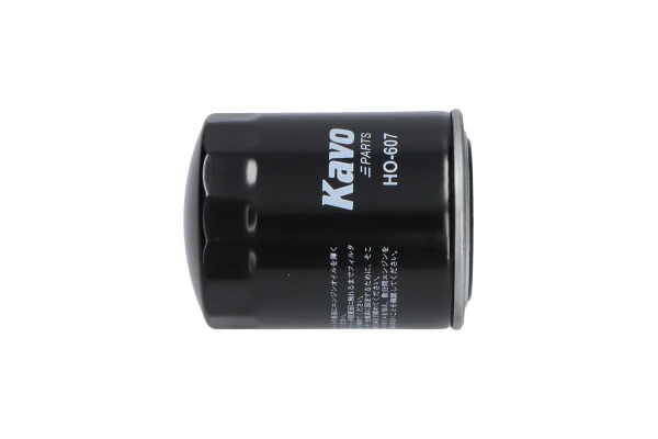 Do koszyka HO607 Kavo Parts Filtr oleju