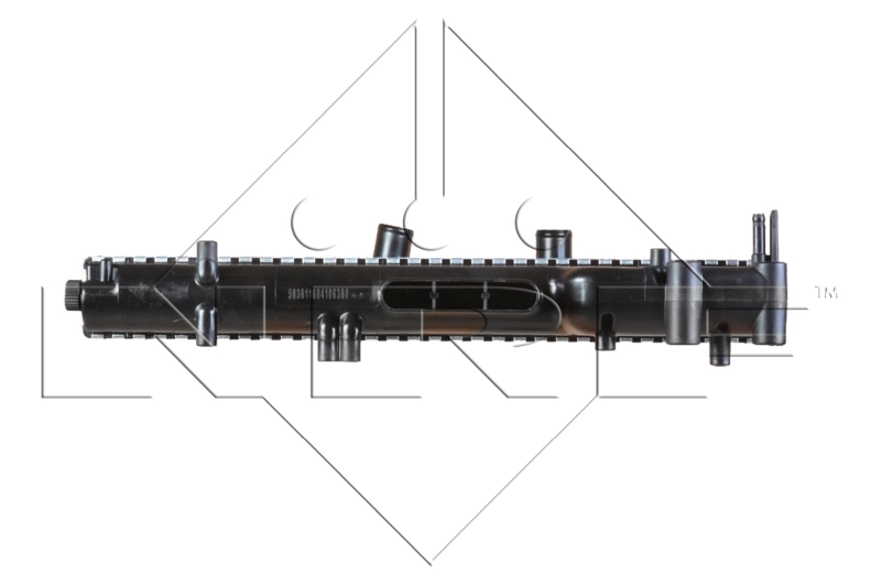 Chłodnica silnika NRF 58361 cena, od 99,94 USD