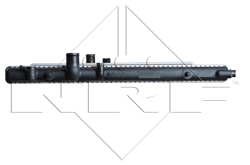 Chłodnica silnika NRF 50440 cena, od 66,40 USD