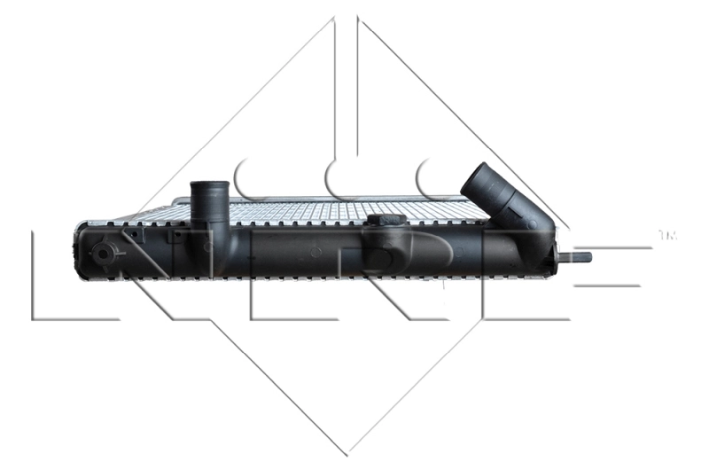 Chłodnica silnika NRF 509503 cena, od 47,67 USD