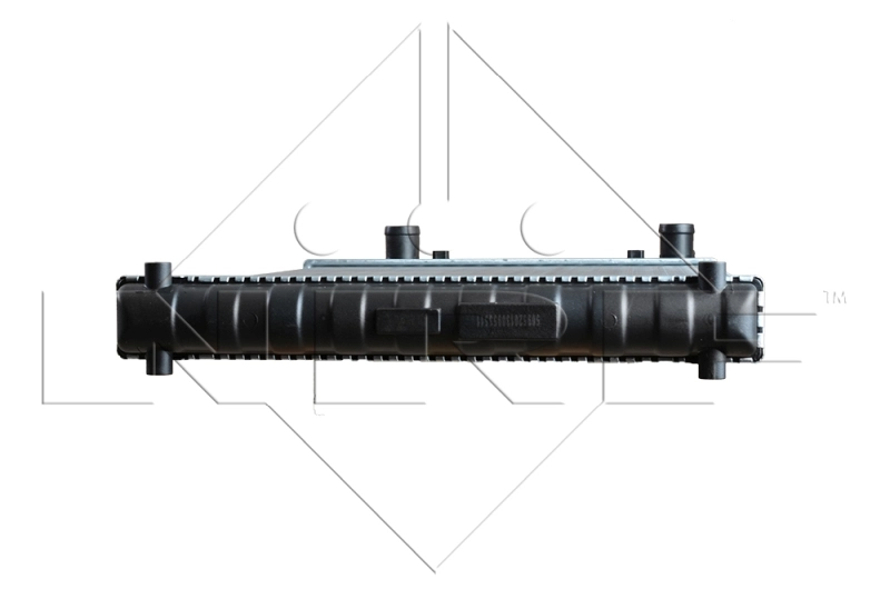 Chłodnica silnika NRF 509520 cena, od 62,99 USD