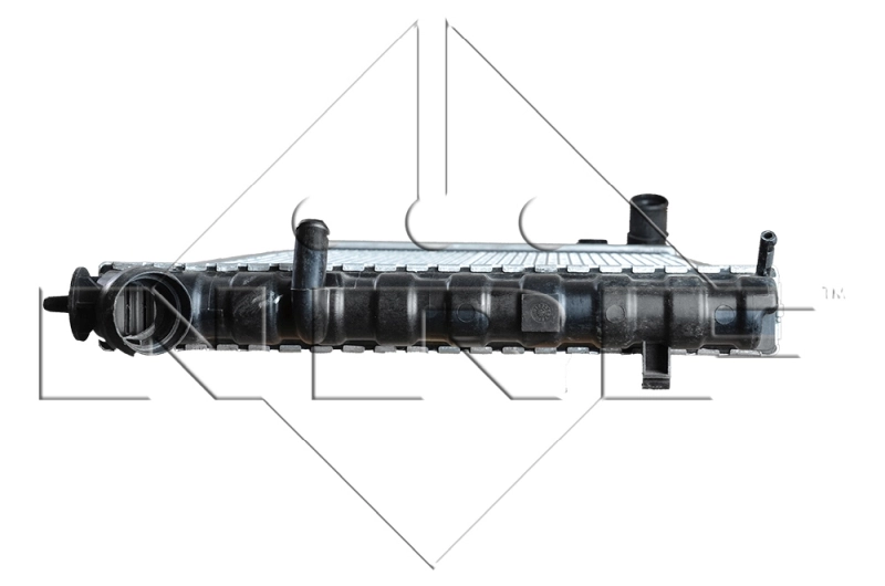 Chłodnica silnika NRF 519510 cena, od 60,73 USD