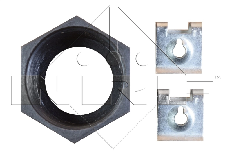 Do koszyka Chłodnica silnika BMW 5  E34