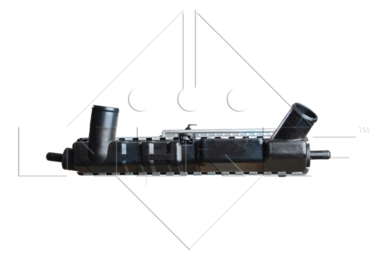 Chłodnica silnika dodatkowa NRF 50242 cena, od 106,55 USD