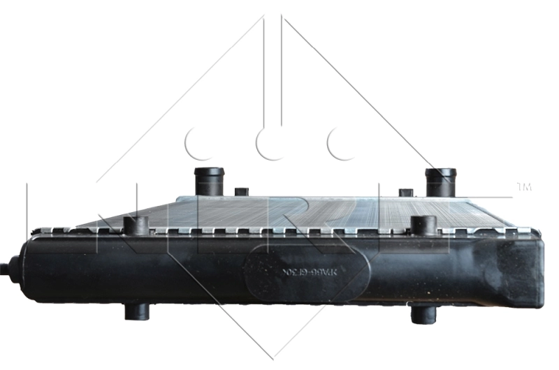Chłodnica silnika NRF 58819 cena, od 50,48 USD