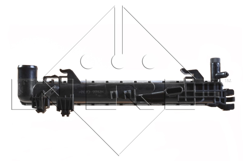 Chłodnica silnika NRF 58440 cena, od 182,18 USD