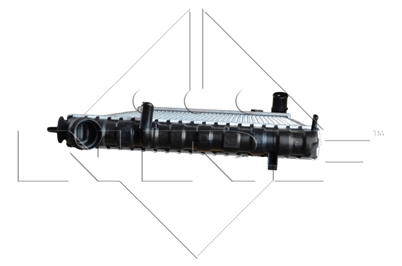Chłodnica silnika NRF 58101 cena, od 95,81 USD