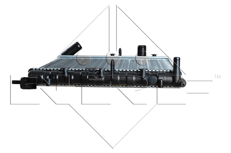 Chłodnica silnika NRF 58196 cena, od 61,49 USD