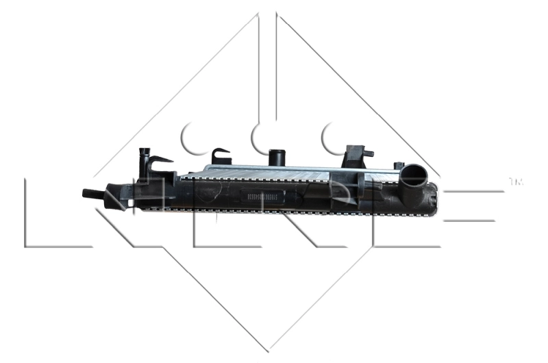 Chłodnica silnika NRF 519596 cena, od 62,80 USD